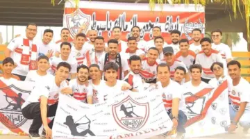 قبل مواجهة شباب بلوزداد.. إعلامي: جماهير الزمالك قادمة لتحقيق الفوز